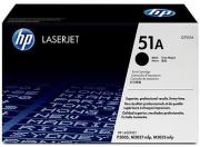 51A Black LaserJet Toner Cartridge (Q7551A)