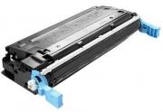 643A Black LaserJet Toner Cartridge (Q5950A)