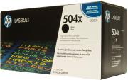 504X High Yield Black LaserJet Toner Cartridge (CE250X)