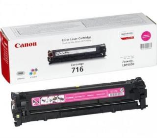 716 Laser Toner Cartridge - Magenta 