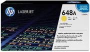 648A Yellow LaserJet Toner Cartridge  (CE262A)