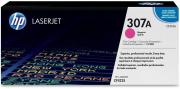 307A Magenta LaserJet Toner Cartridge (CE743A)