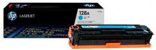 128A Cyan LaserJet Toner Cartridge (CE321A) 