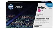 646A Magenta LaserJet Toner Cartridge (CF033A)