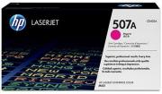 507A Magenta LaserJet Toner Cartridge (CE403A)