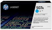 507A Cyan LaserJet Toner Cartridge Cyan (CE401A)