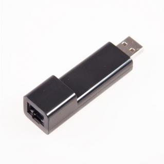 USB2.0 to Ethernet Adapter 