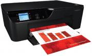 Deskjet Ink Advantage 3525 e-All-in-One Printer (Print, Copy & Scan)