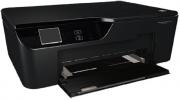 Deskjet Ink Advantage 3525 e-All-in-One Printer (Print, Copy & Scan)