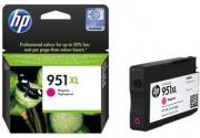 951XL Magenta Ink Cartridge