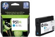 951XL Cyan Ink Cartridge