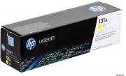 131A Yellow LaserJet Toner Cartridge (CF212A)