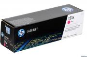 131A Magenta LaserJet Toner Cartridge (CF213A)