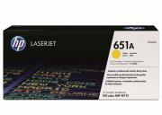 651A Yellow LaserJet Toner Cartridge (CE342A)