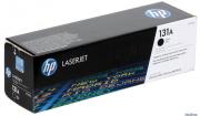 131A Black LaserJet Toner Cartridge (CF210A)