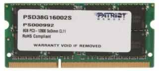 Signature 8GB 1600MHz DDR3 Notebook Memory Module (PSD38G16002S) 