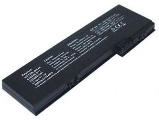 Compatible Notebook Battery for Selected HP Business Notebook and Elitebook models 