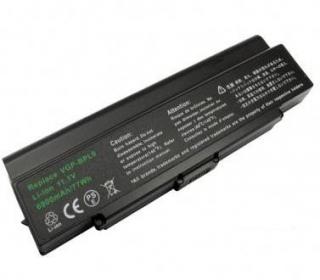 Compatible Notebook Battery for Selected Sony VAIO models (VGP-BPS9-H) 