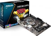 Intel H61 Socket LGA1155 MicroATX Motherboard (H61M-DPS)