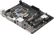 Intel H61 Socket LGA1155 MicroATX Motherboard (H61M-DPS)