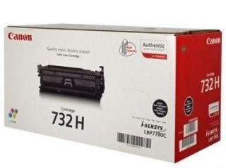 732H High Capacity Laser Toner Cartridge - Black 