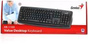 KB-110X Wired PS2 Keyboard - Black