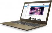 IdeaPad 520 i7-7500U 8GB DDR4 2TB 4GB GPU 15.6