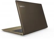 IdeaPad 520 i7-7500U 8GB DDR4 2TB 4GB GPU 15.6