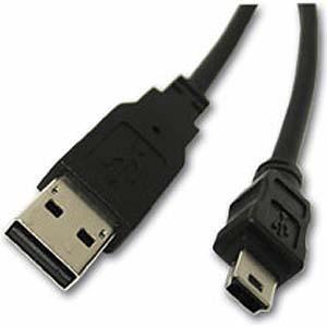 Male USB 2.0 Type A To Male Mini USB Type B Cable - 1.5m 