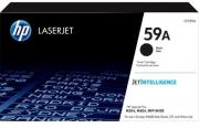 59A Black Original LaserJet Toner Cartridge (CF259A)