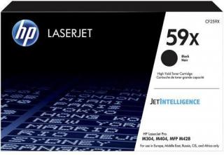 59X High Yield Black LaserJet Toner Cartridge (CF259X) 