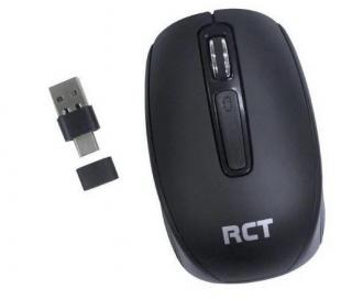 X850 1200 DPI Wireless Mouse 