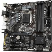 UD Series Intel B560 Socket LGA1200Micro ATX Motherboard (B560M DS3H)