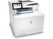 Color LaserJet Enterprise MFP A4 Colour Laser Multifunctional Printer (Print, Copy, Scan & Fax)