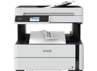 EcoTank M3170 A4 4-in-1 Inkjet Printer - White (Print, Copy, Scan & Fax) 