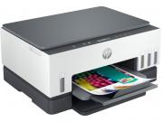 Smart Tank 670 A4 Colour Inkjet All-in-One Printer (Print, Copy, Scan) (6UU48A)