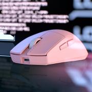 M916 PRO 1K 3-Mode Wireless Gaming Mouse - Pink