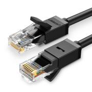 CAT6 1m UTP Patch Cable - Black (20159)