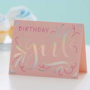 Joy Insert Cards 12-Pack 10.8 x 14 cm (Princess)