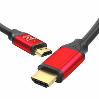 CL1020-4K HDMI 4K Cable - 20m 