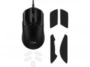 HyperX Pulsefire Haste 2 RGB Gaming Mouse - Black