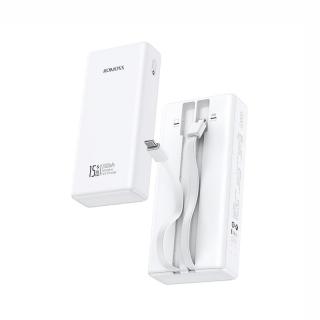 PRC Series 15W 20000mAh Power Bank - White 