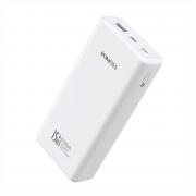 PRC Series 15W 20000mAh Power Bank - White