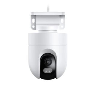 CW400 Outdoor Camera 