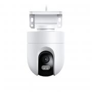 CW400 Outdoor Camera