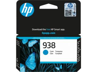 938 Cyan Original Ink Cartridge (4S6X5PE) 