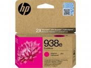 938e EvoMore Magenta Original Ink Cartridge (4S6Y0PE)