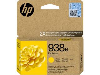 938e EvoMore Yellow Original Ink Cartridge (4S6Y1PE) 