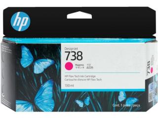 738 130-ml Magenta DesignJet Ink Cartridge 