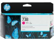 738 130-ml Magenta DesignJet Ink Cartridge